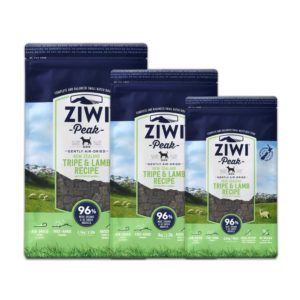 Three bags of ZIWI Peak Premium Air Dried Tripe and Lamb Dog Food