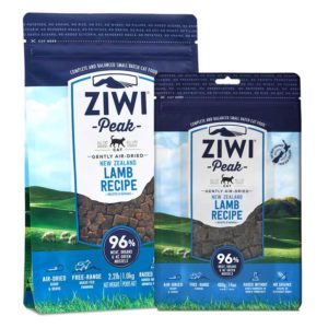 Two bags of ZIWI Peak Air-Dried Lamb Recipe for Cats